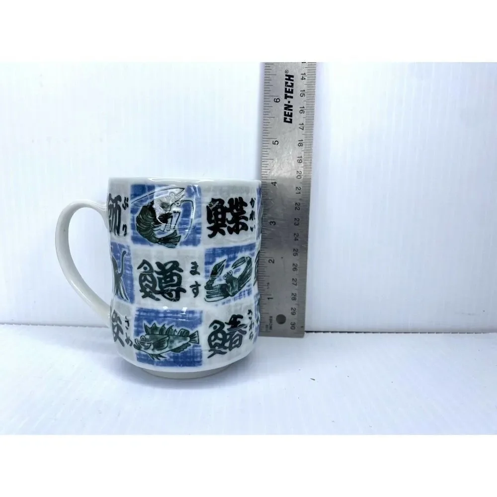 Fish For Sushi Mug Japanese Kanji Hirigana Cute Blue White Ceramic Textured